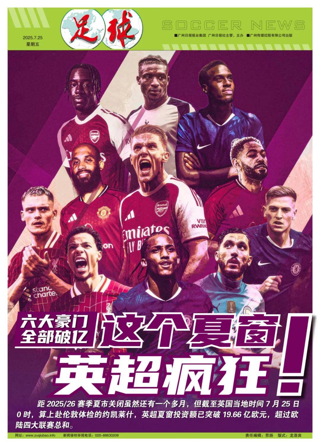 中显现 中显现