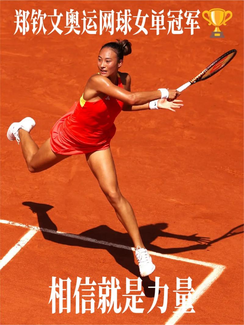 难以解决的